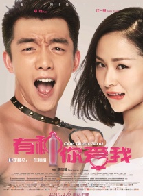 少妇淫